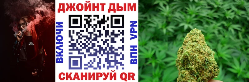 Наркошоп Ардатов COCAIN  Меф мяу мяу  Alpha PVP  Канабис 