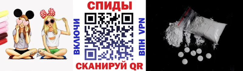 АМФЕТАМИН Premium  кракен зеркало  Ардатов 