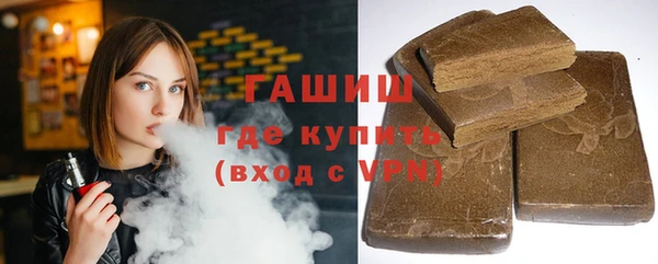 метадон Алзамай
