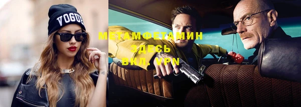метадон Алзамай