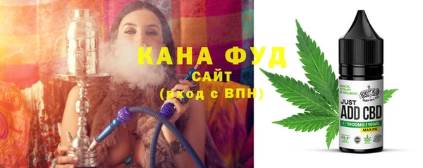 метадон Алзамай