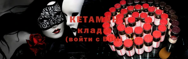 соль ск Алексеевка