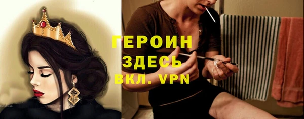 метадон Алзамай