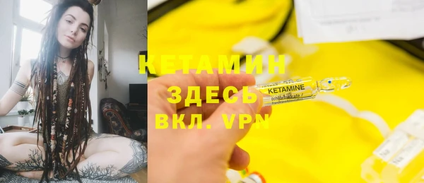 соль ск Алексеевка