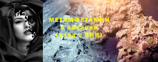 метадон Алзамай