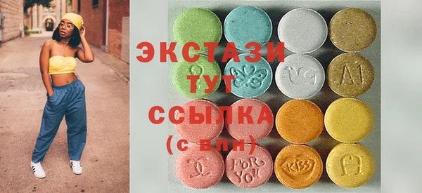 соль ск Алексеевка