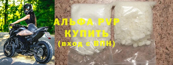 соль ск Алексеевка
