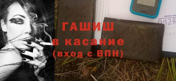 соль ск Алексеевка