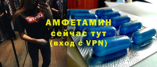 соль ск Алексеевка