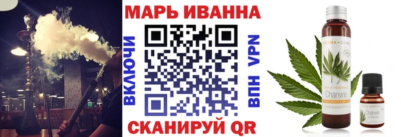 цена   Ардатов  нарко площадка клад  Марихуана Bruce Banner 